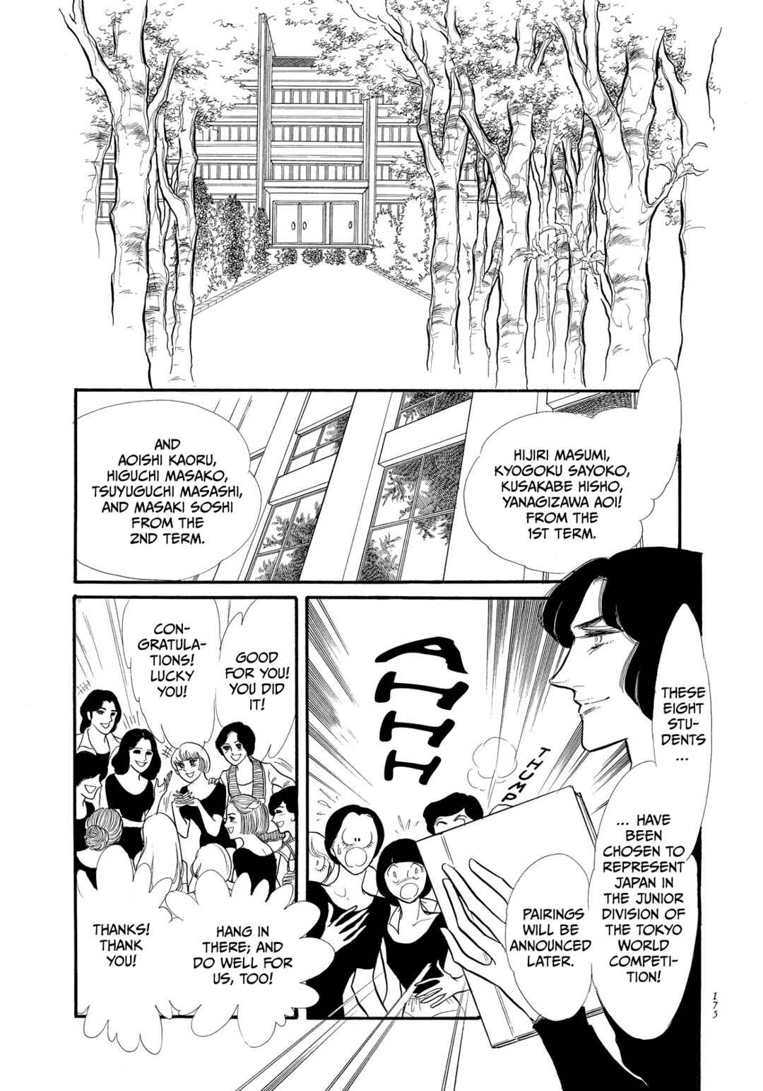 Page 2 Chapter 37 SWAN