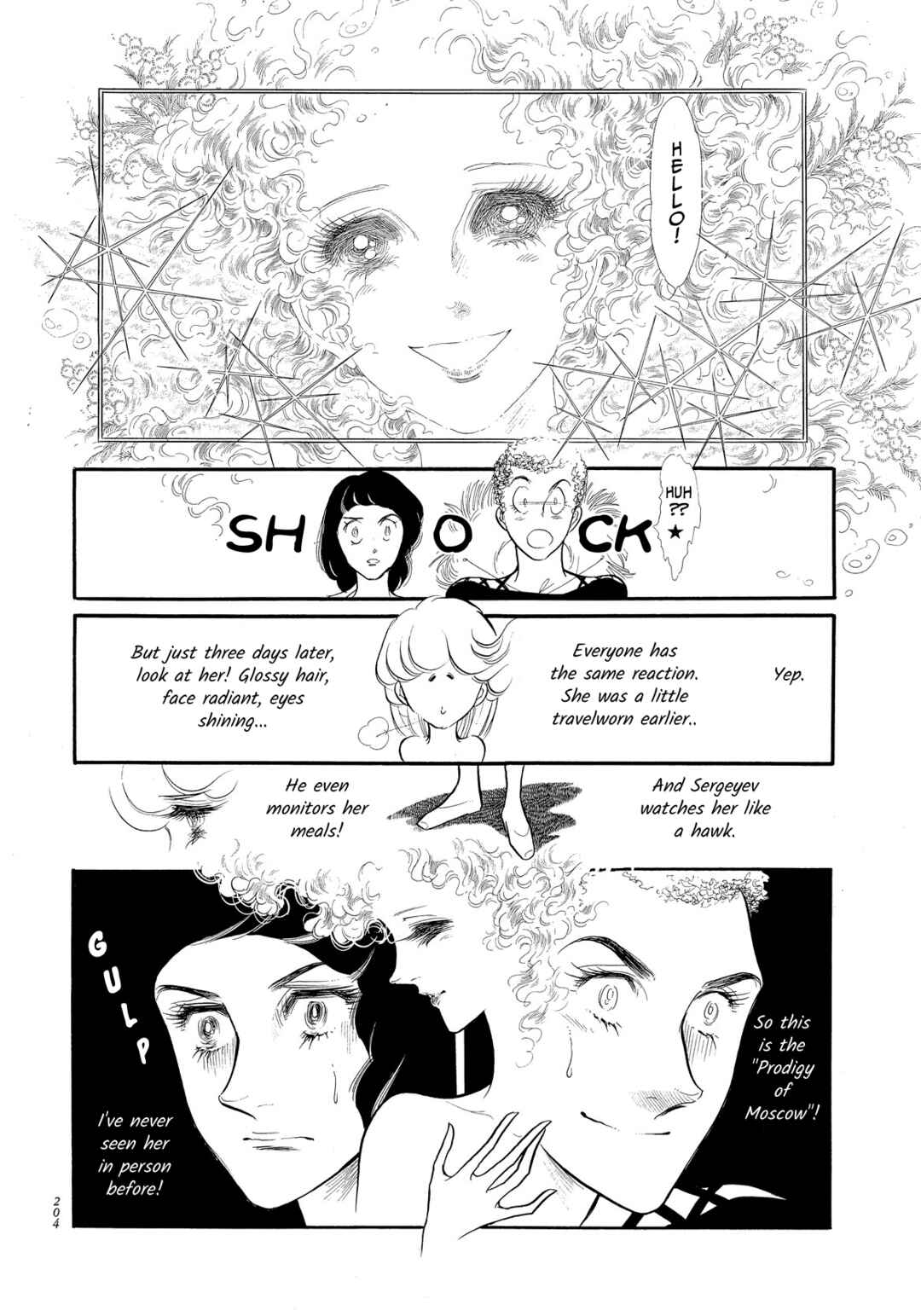 Page 31 Chapter 37 SWAN