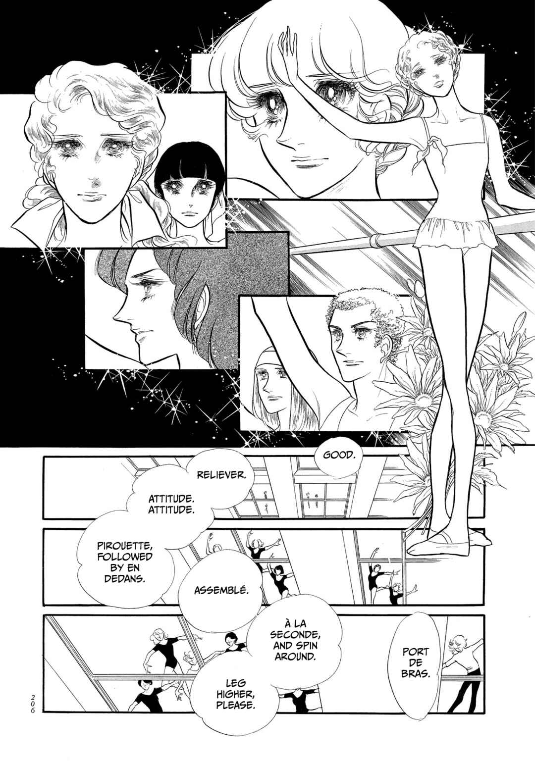 Page 33 Chapter 37 SWAN
