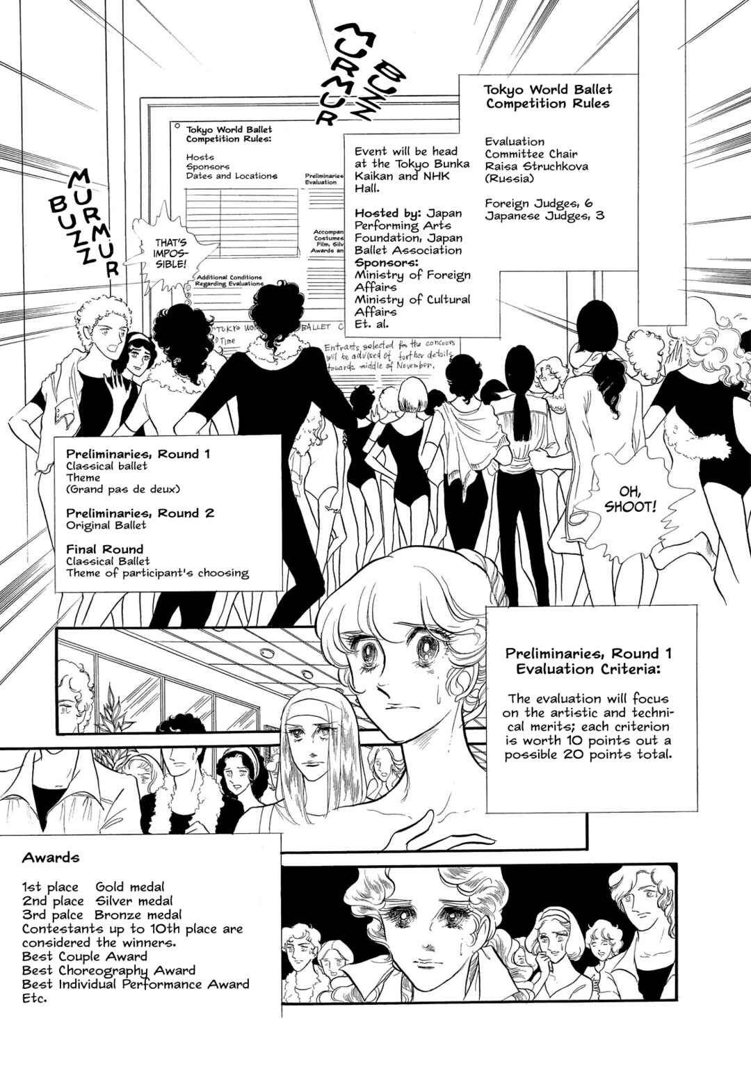Page 35 Chapter 37 SWAN