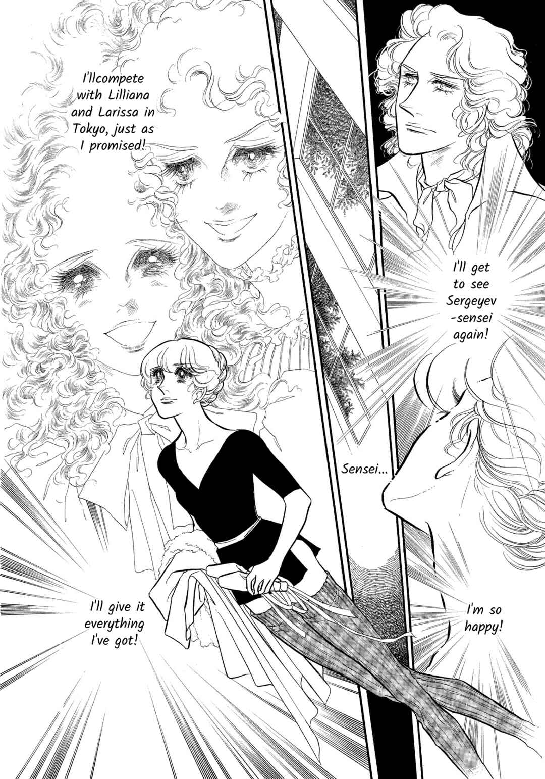 Page 4 Chapter 37 SWAN