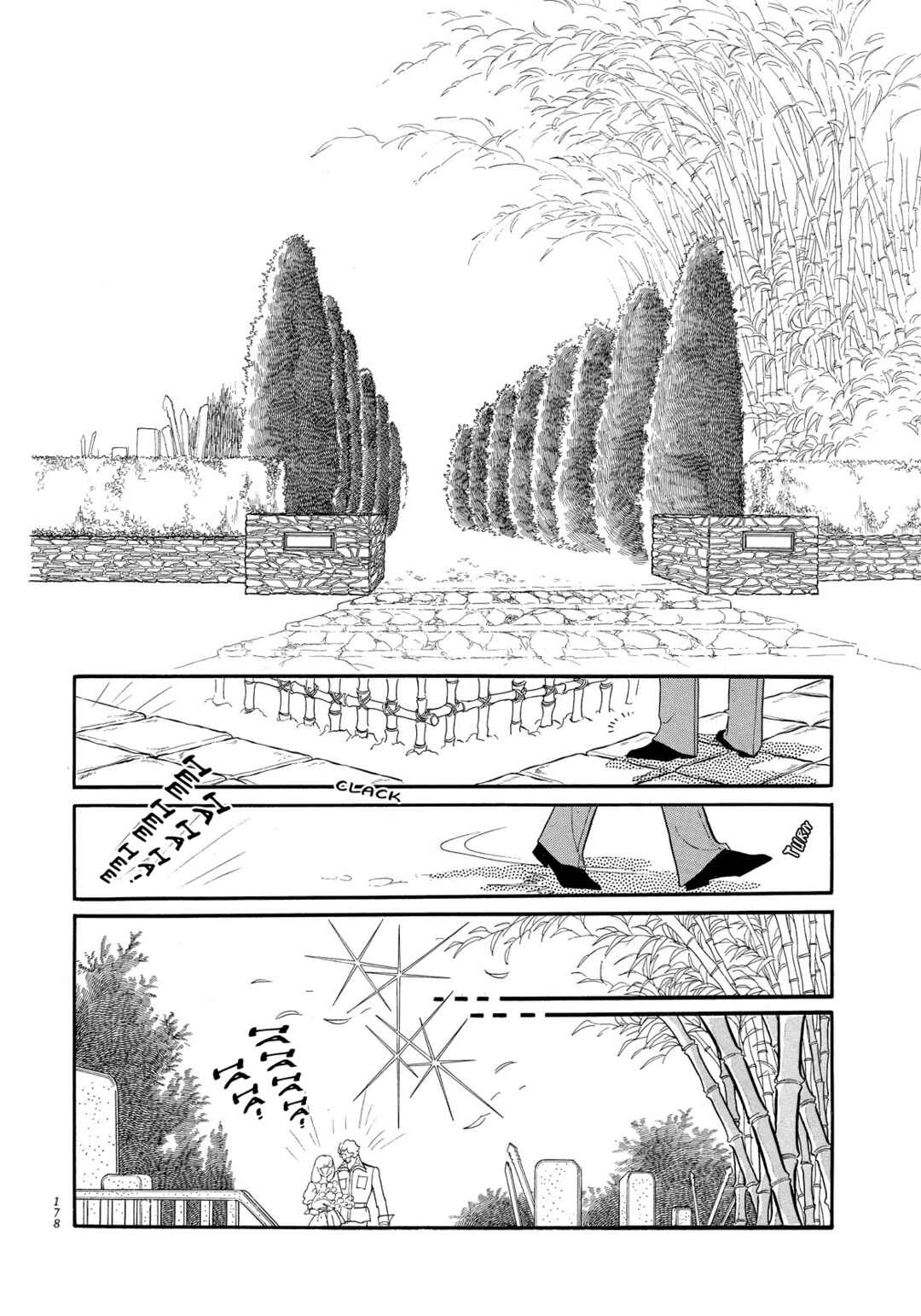 Page 5 Chapter 37 SWAN