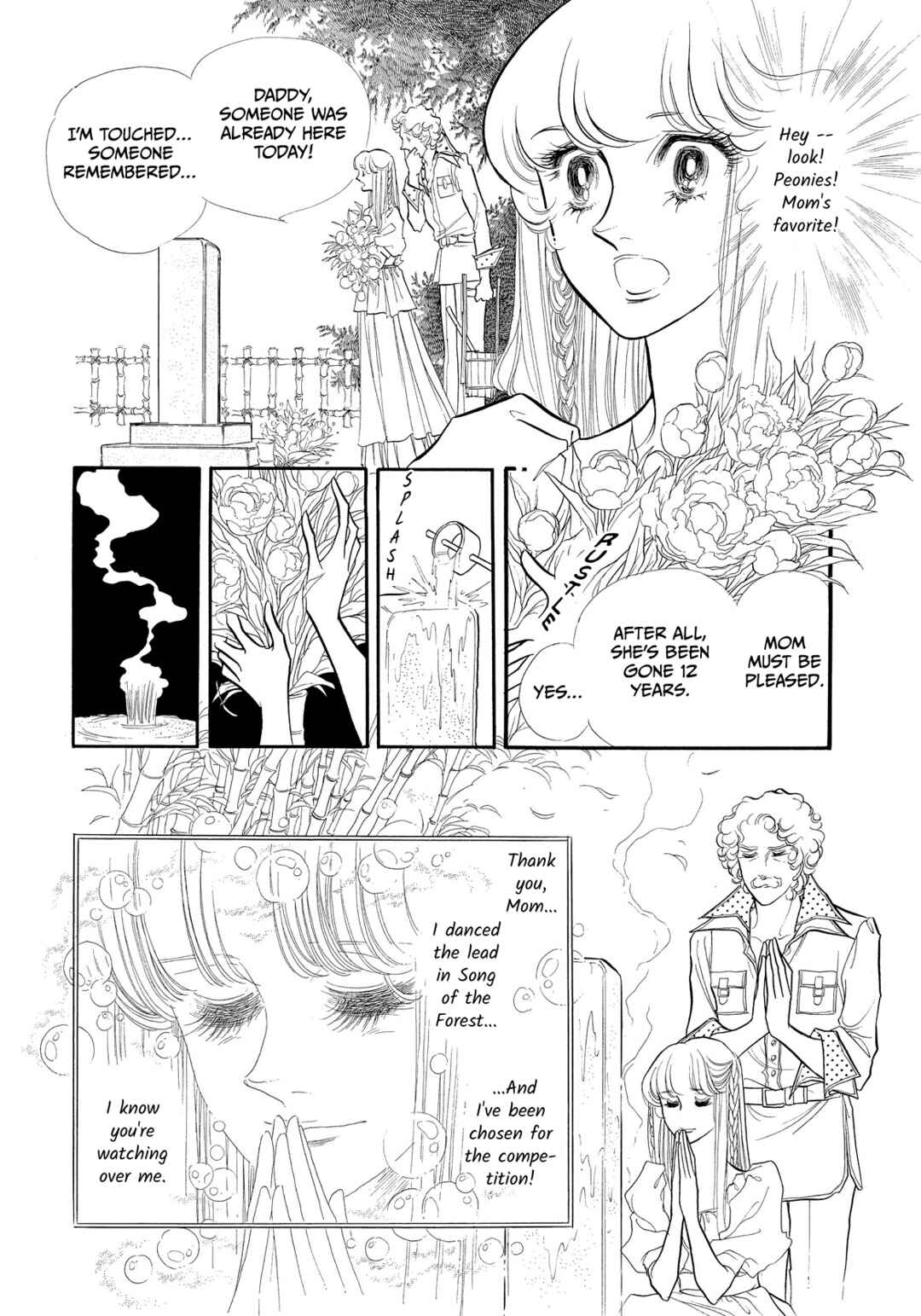 Page 7 Chapter 37 SWAN