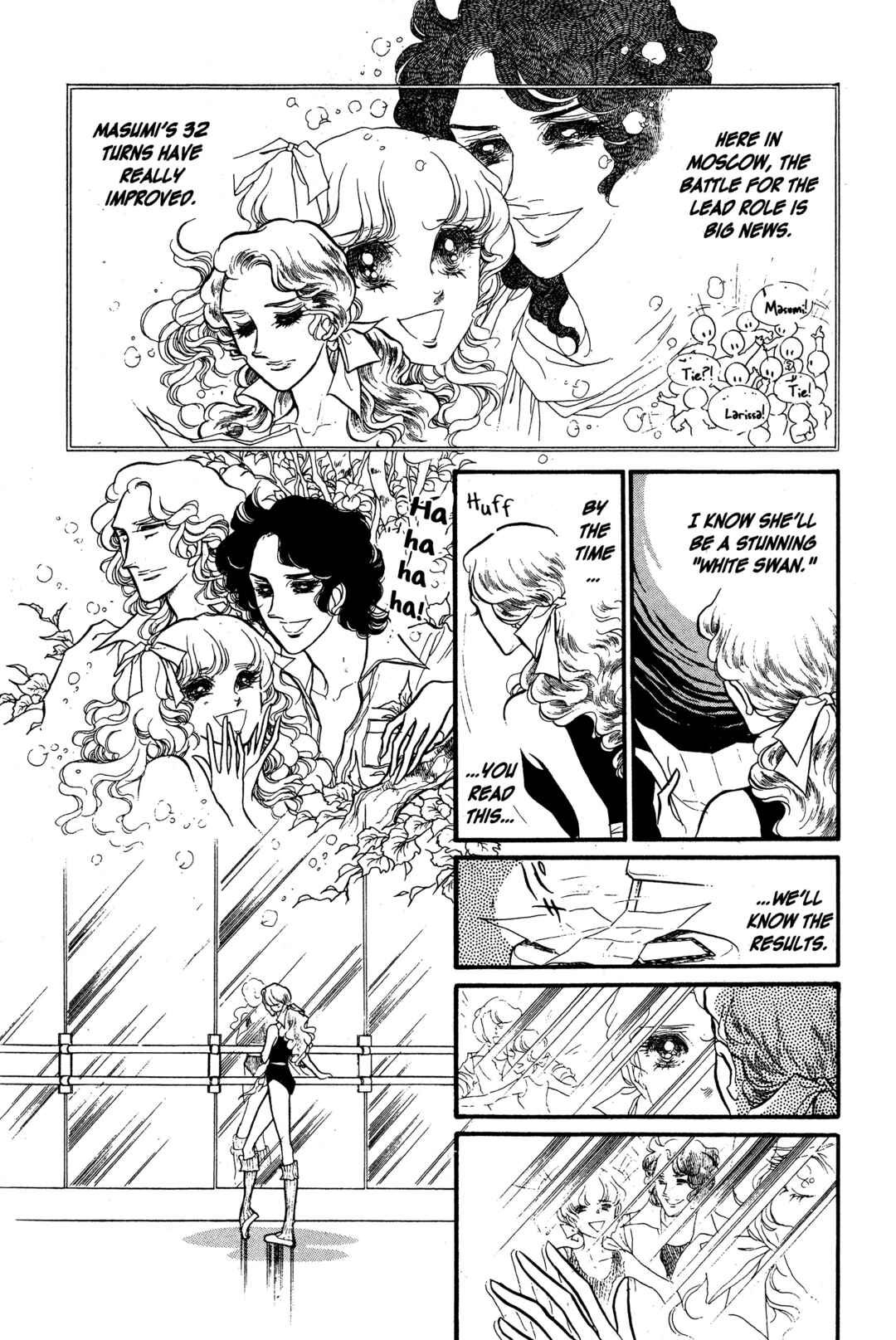 Page 1 Chapter 22 SWAN