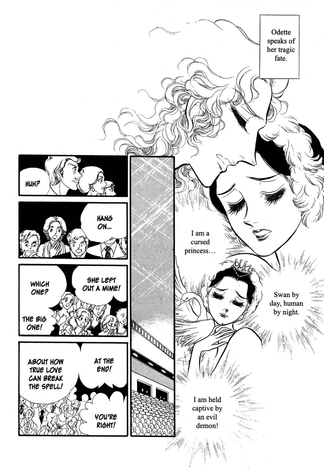 Page 12 Chapter 22 SWAN