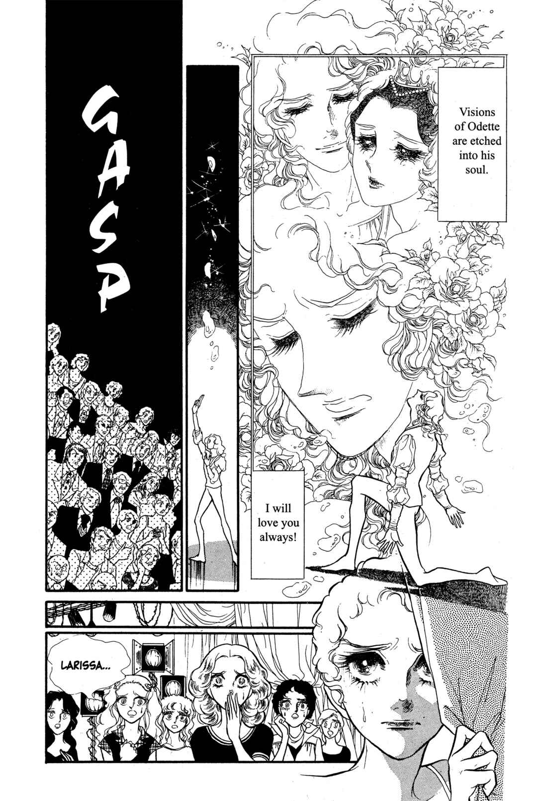 Page 20 Chapter 22 SWAN