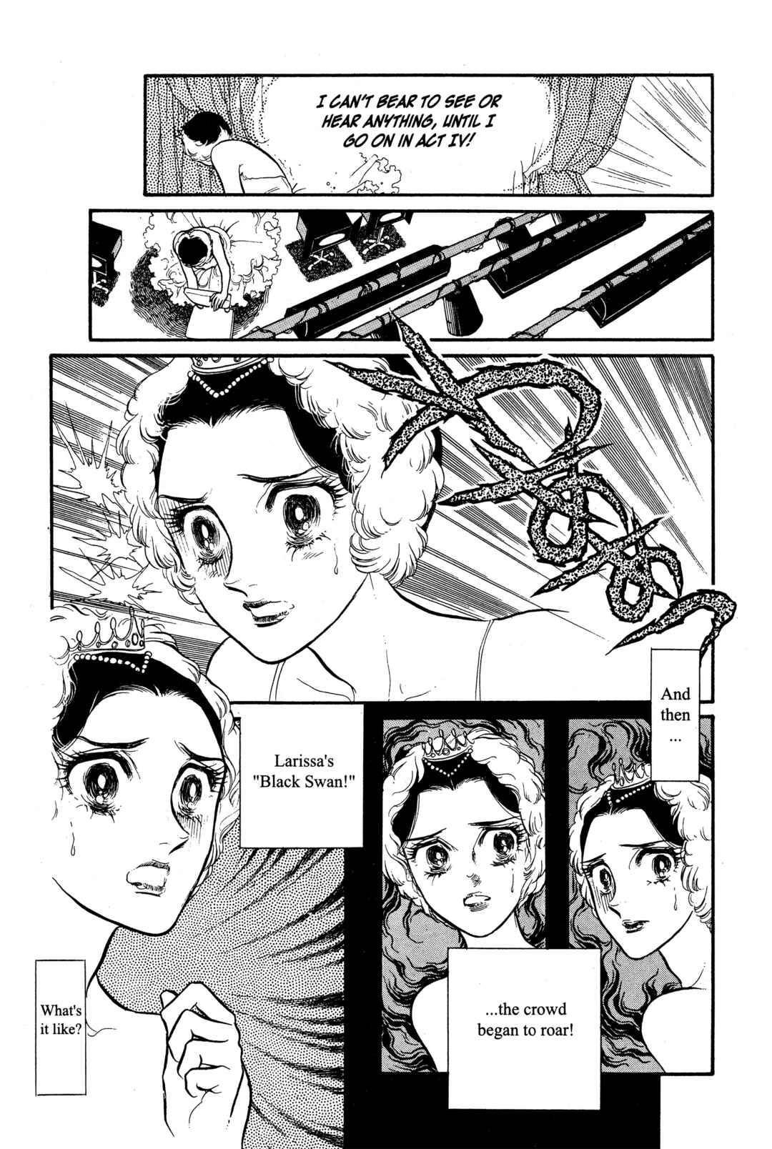 Page 23 Chapter 22 SWAN