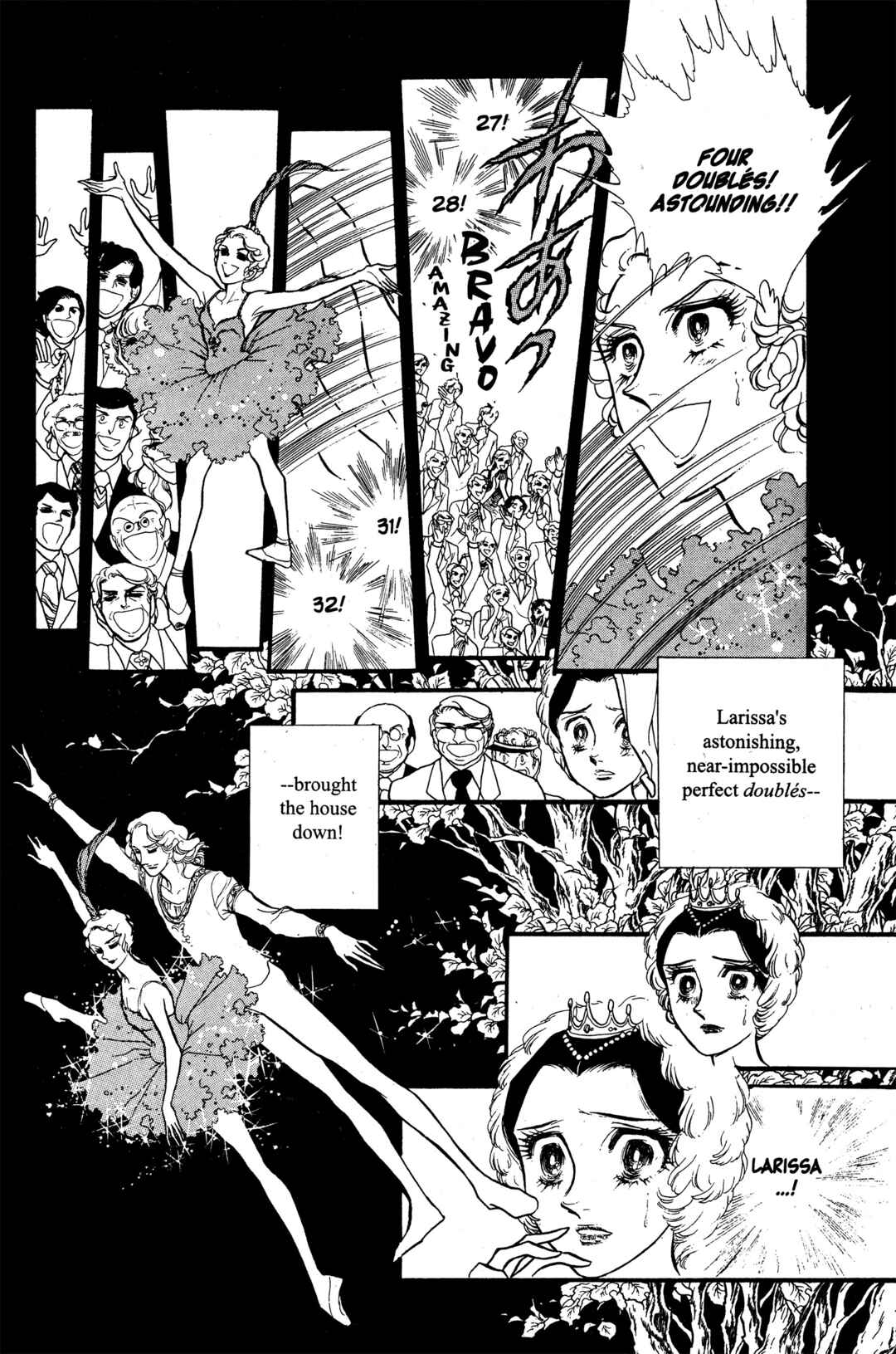 Page 26 Chapter 22 SWAN