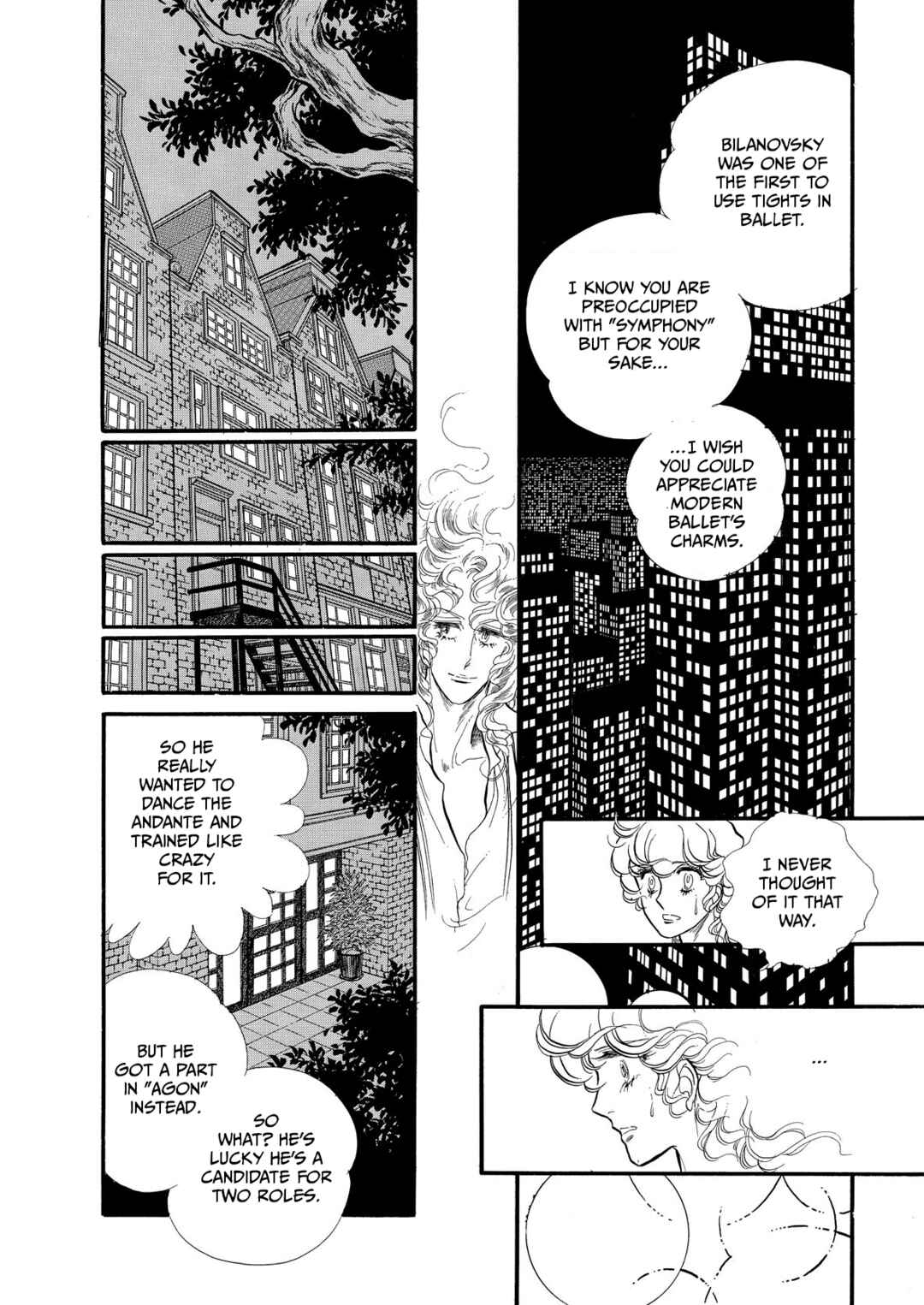 Page 12 Chapter 65 SWAN