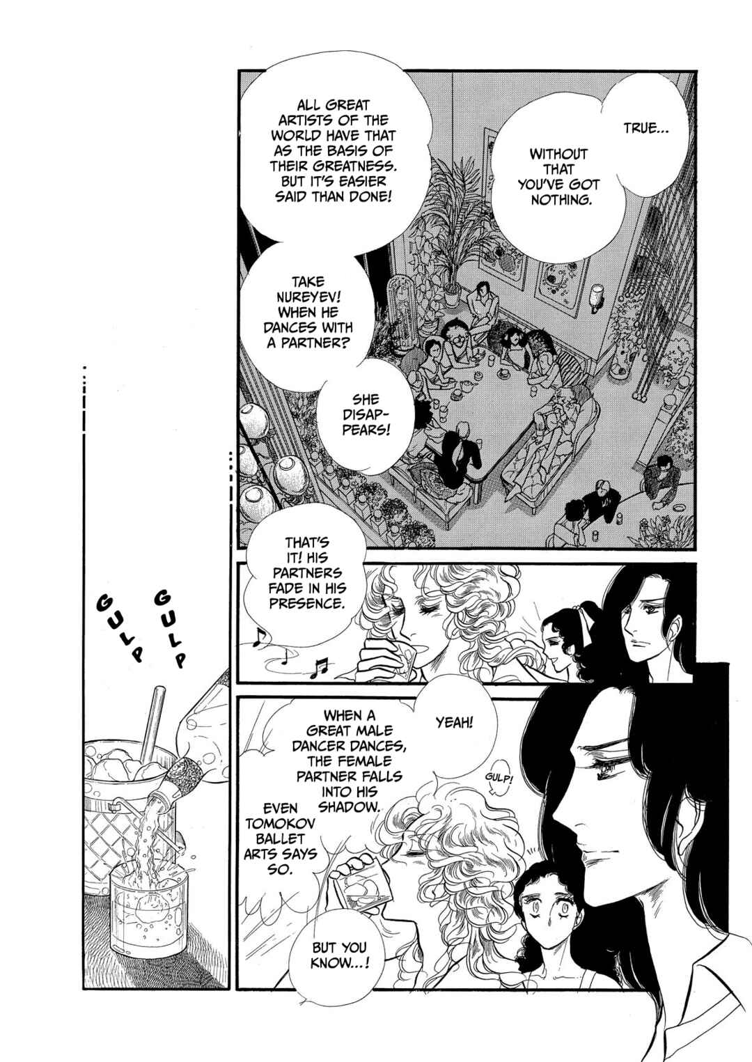 Page 14 Chapter 65 SWAN