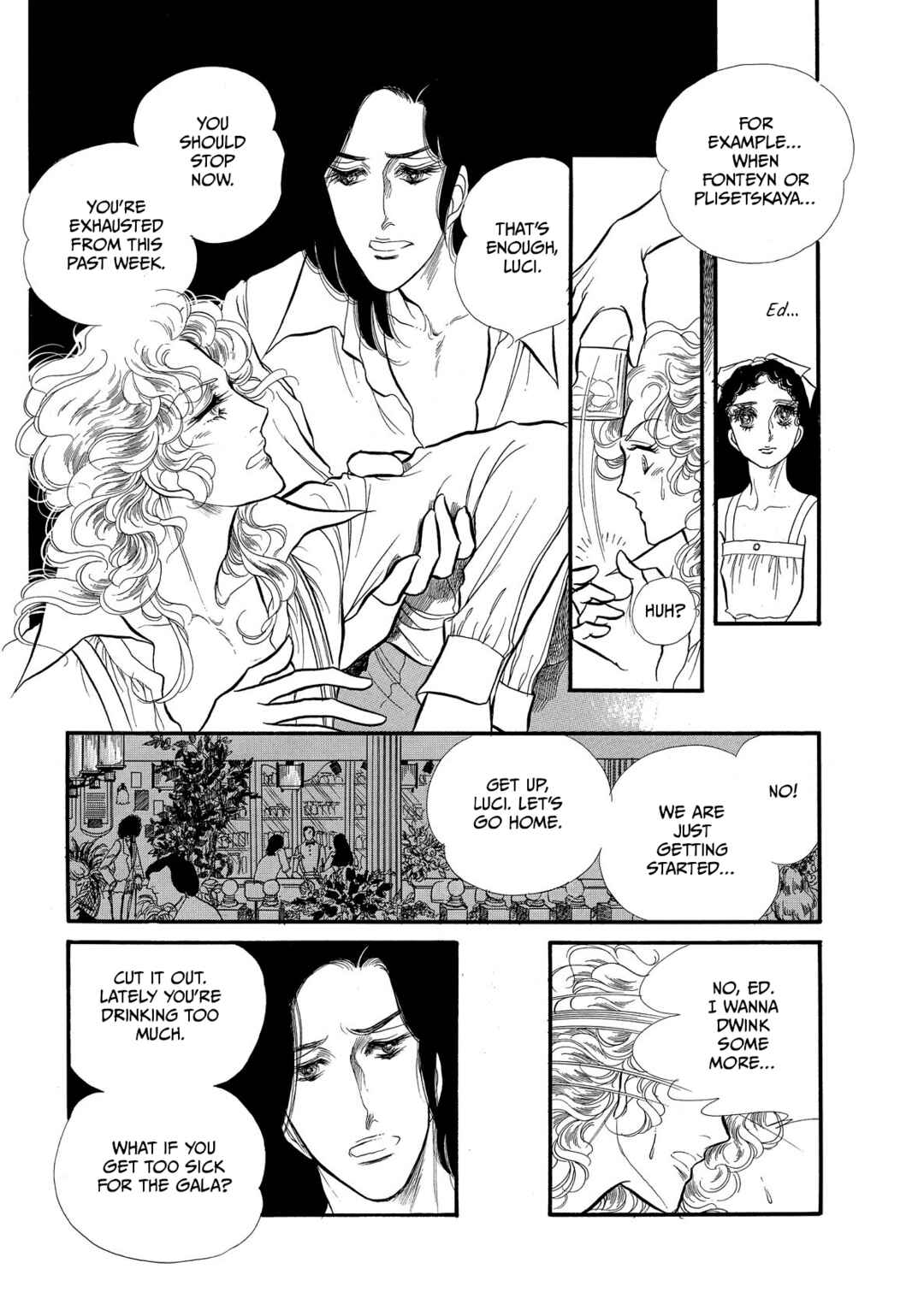 Page 15 Chapter 65 SWAN
