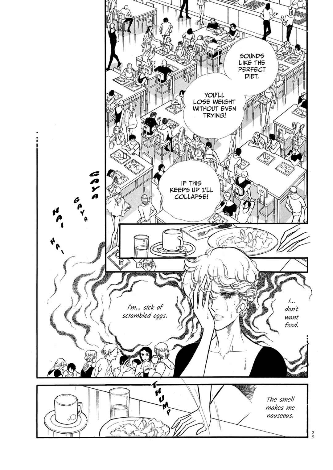 Page 24 Chapter 65 SWAN