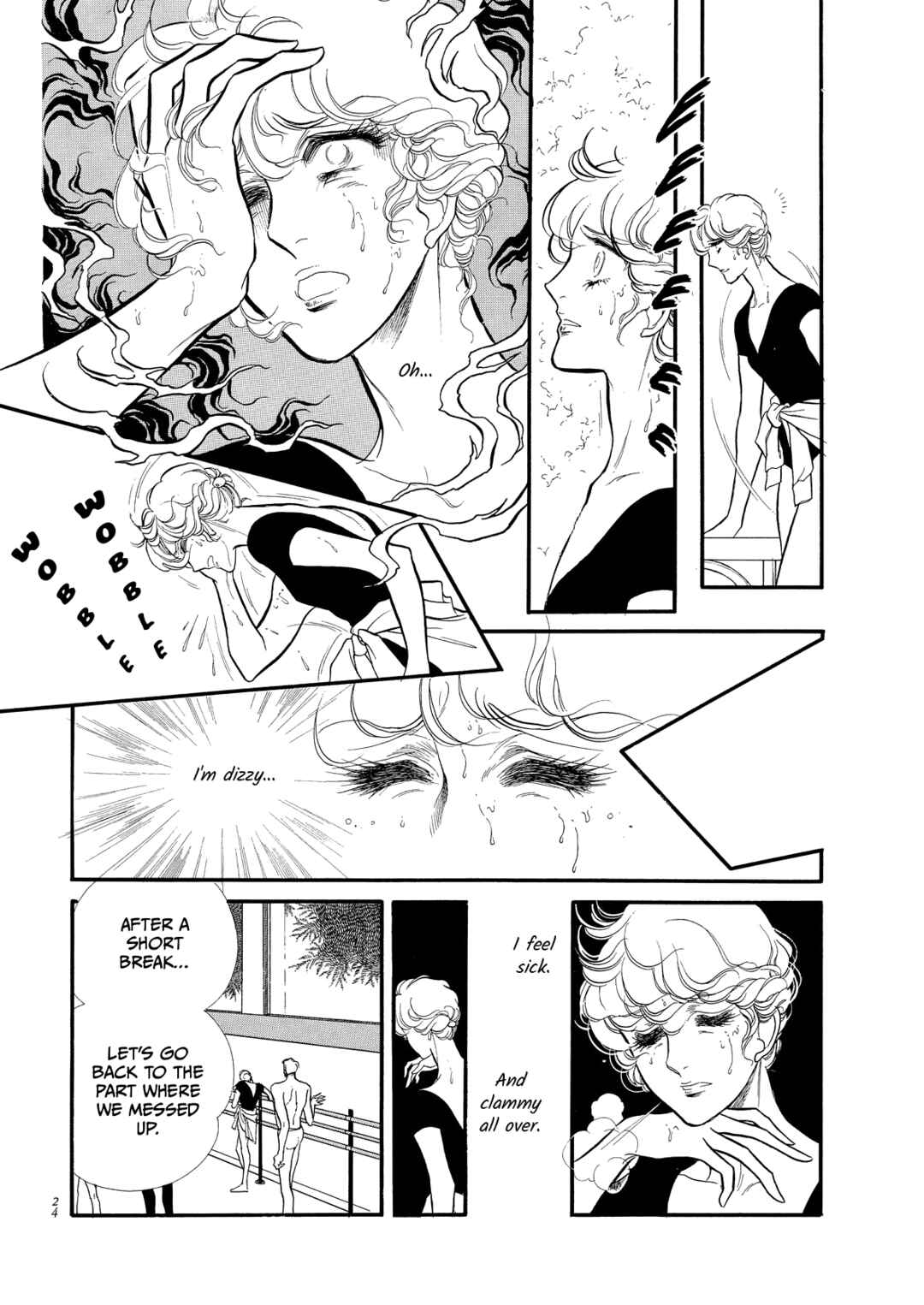 Page 25 Chapter 65 SWAN