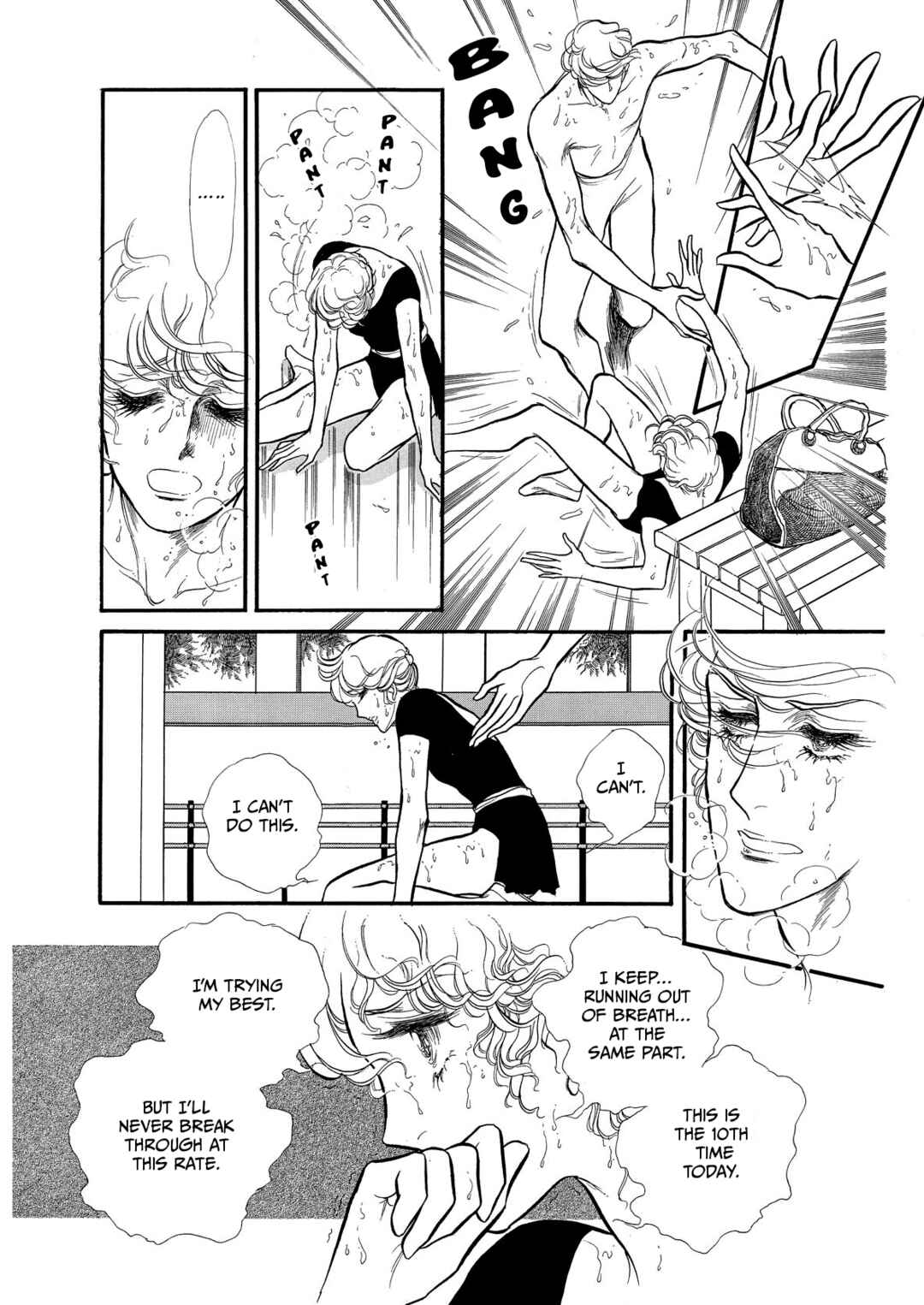Page 28 Chapter 65 SWAN