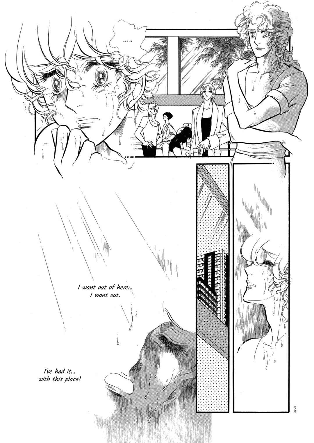 Page 34 Chapter 65 SWAN