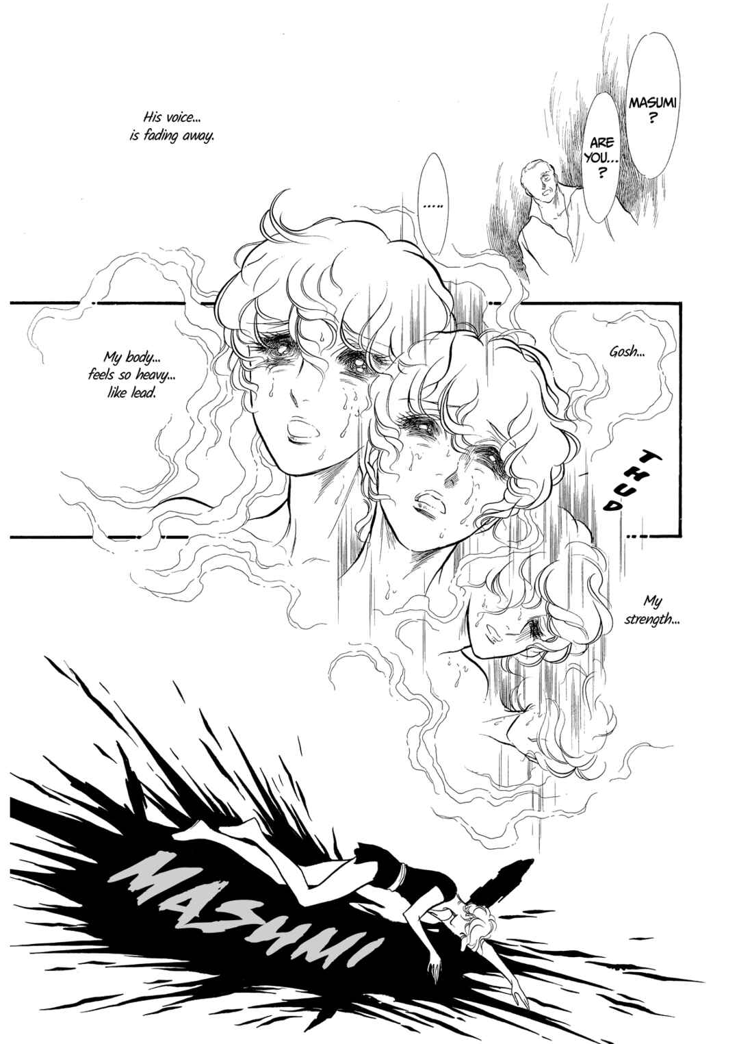 Page 36 Chapter 65 SWAN