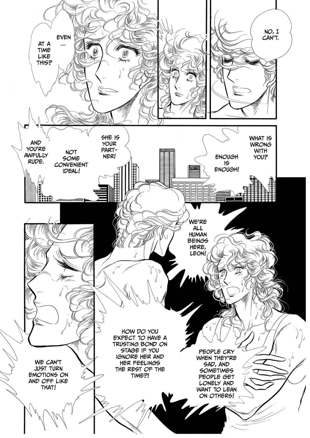 Page 39 Chapter 65 SWAN