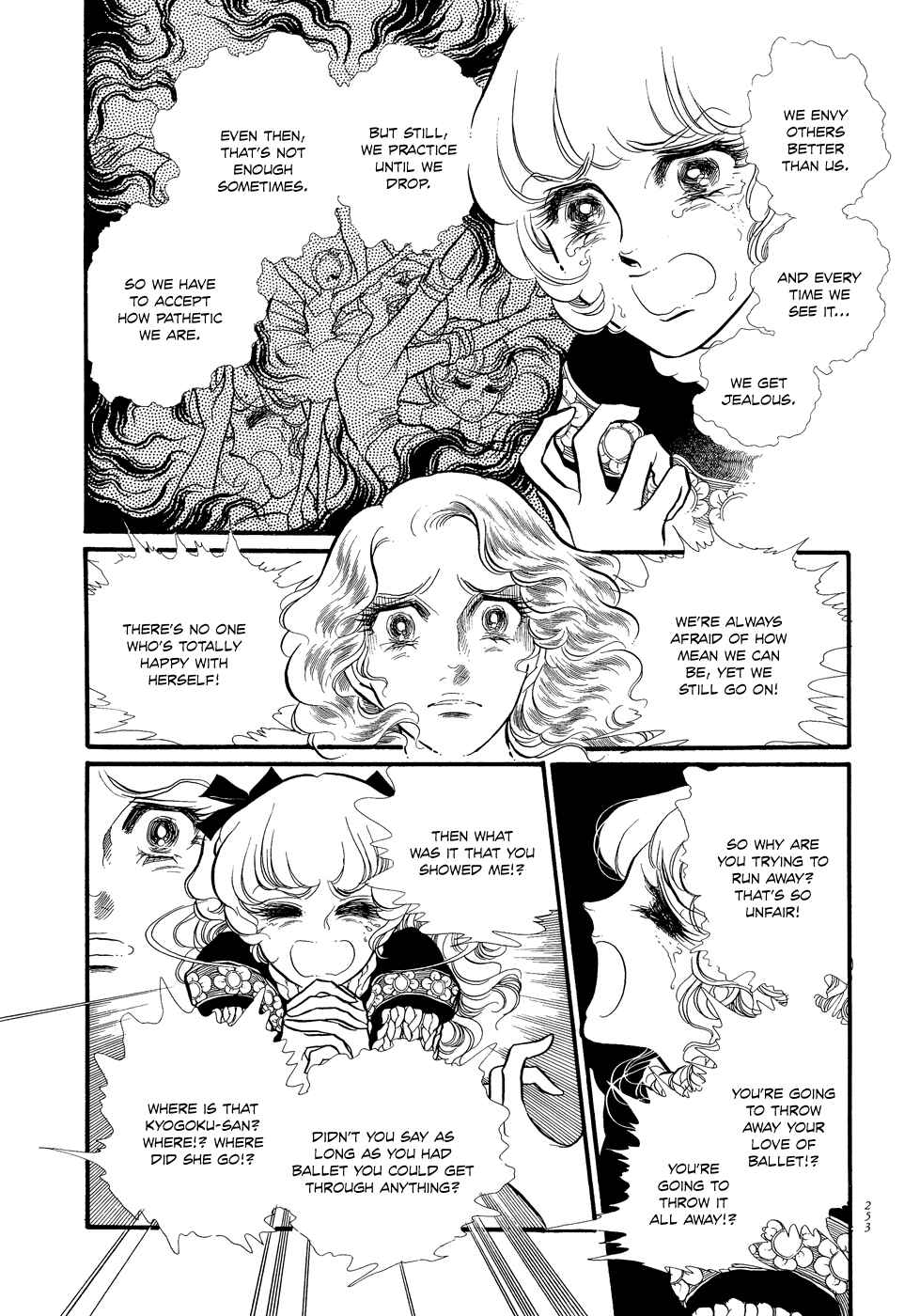 Page 10 Chapter 15 SWAN