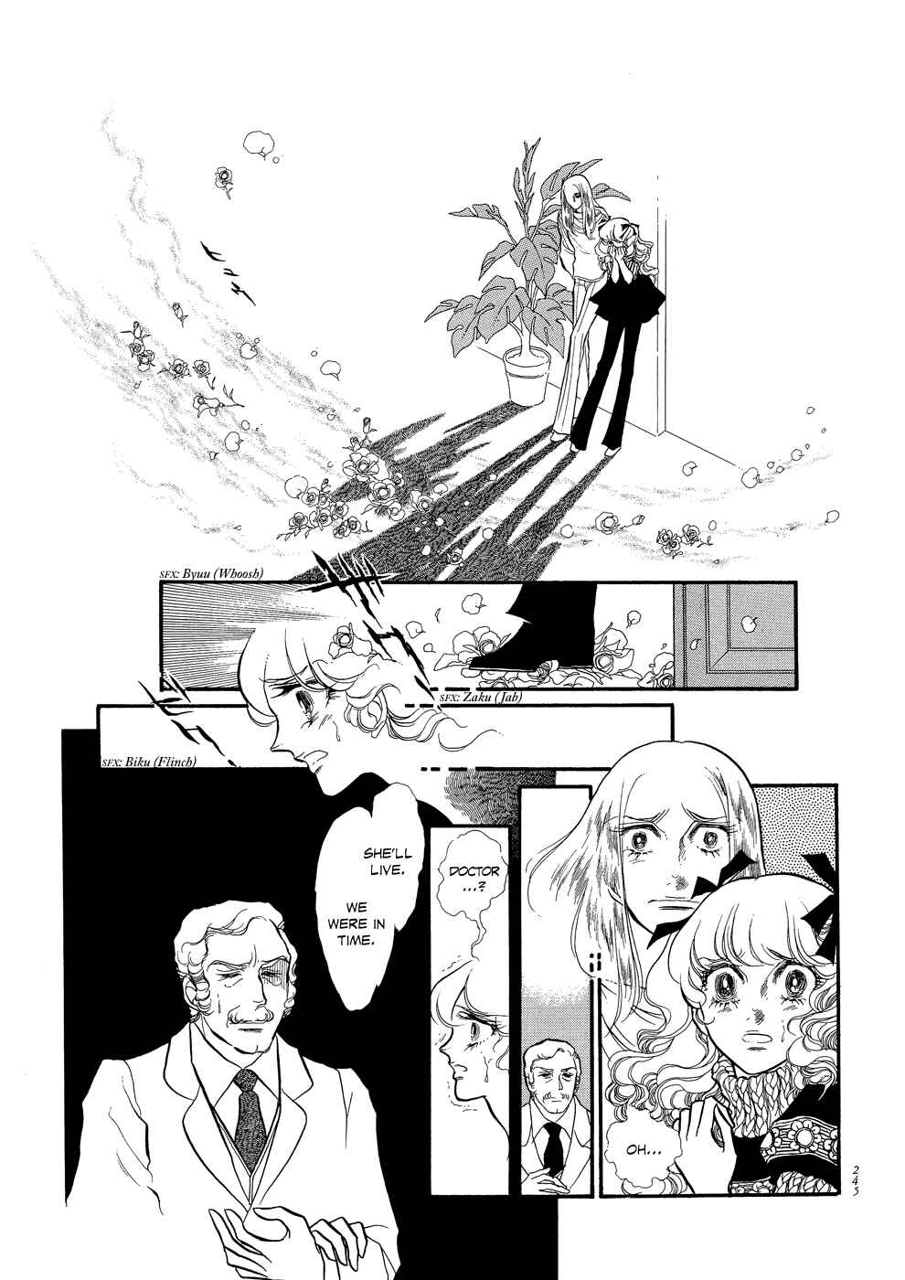Page 2 Chapter 15 SWAN