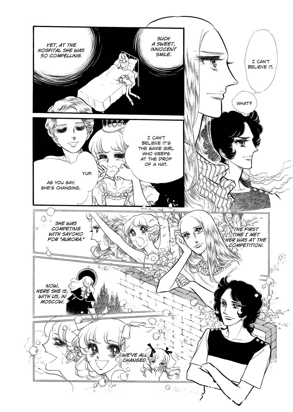 Page 20 Chapter 15 SWAN