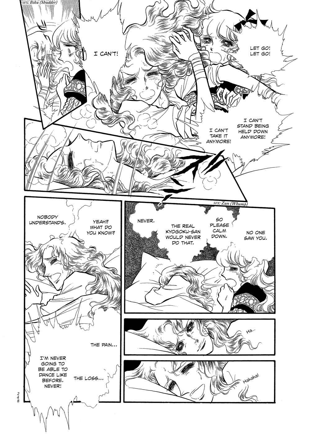 Page 5 Chapter 15 SWAN