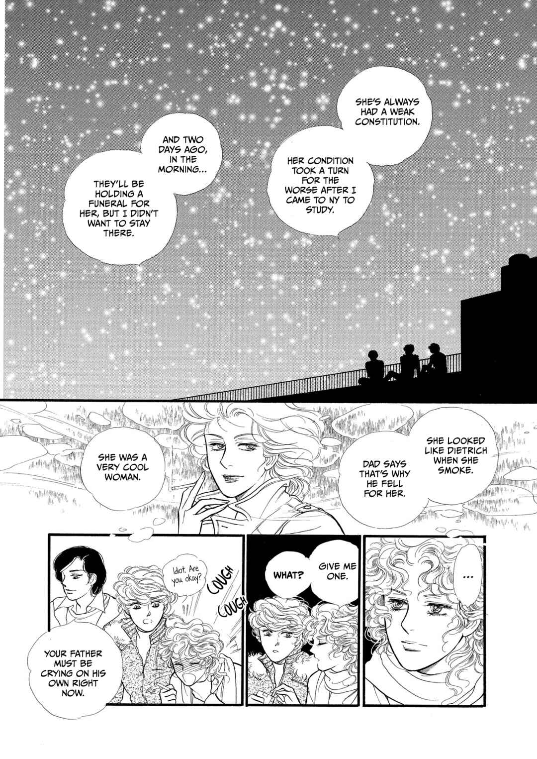 Page 5 Chapter 64.5 SWAN