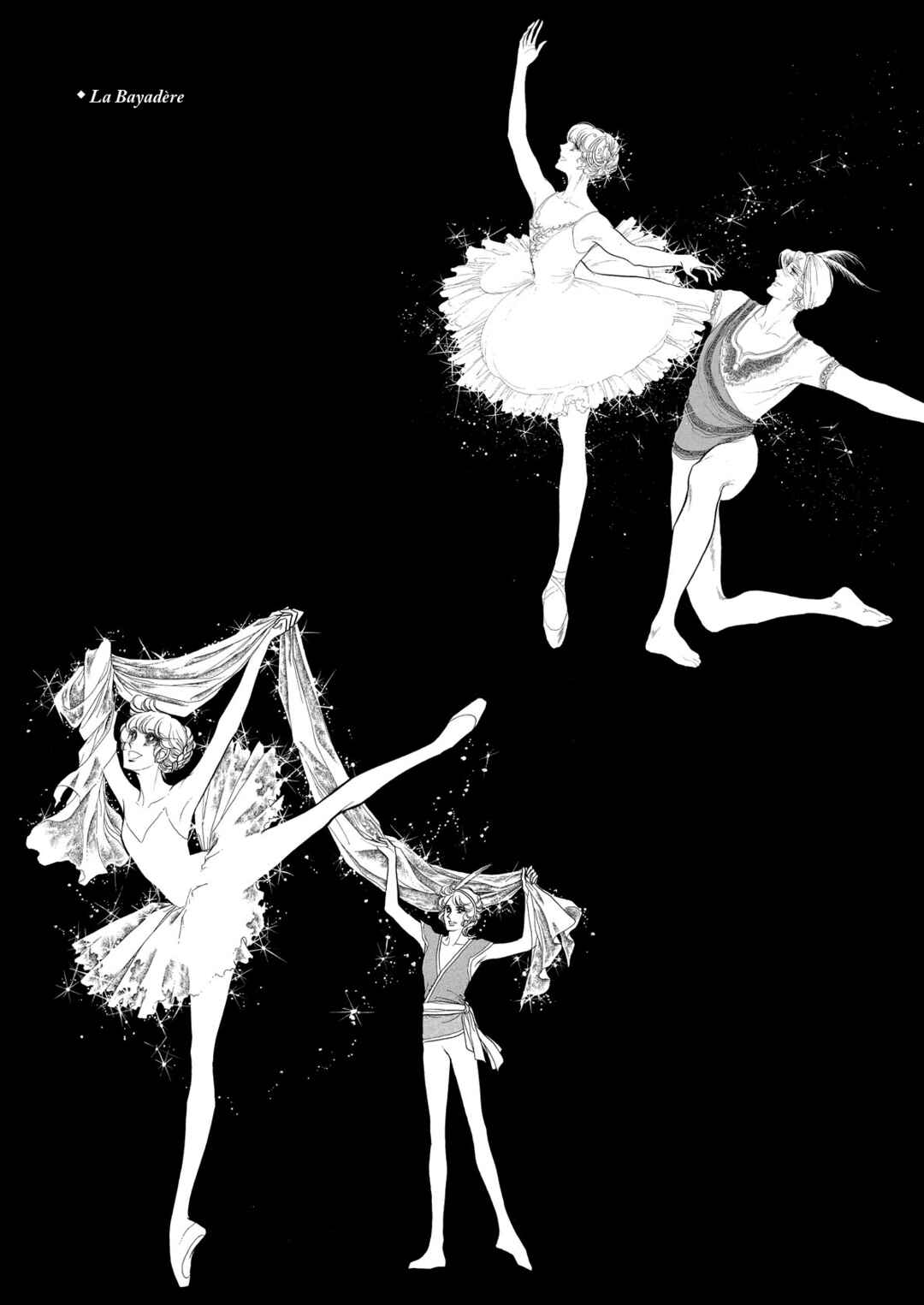 Page 6 Chapter 24.6 SWAN