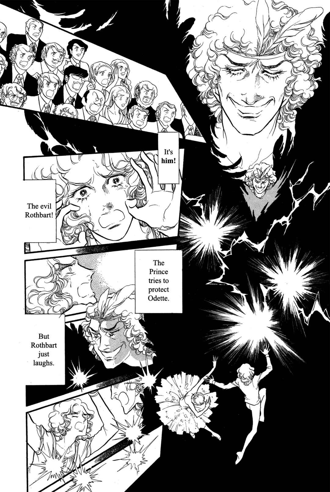 Page 16 Chapter 21 SWAN