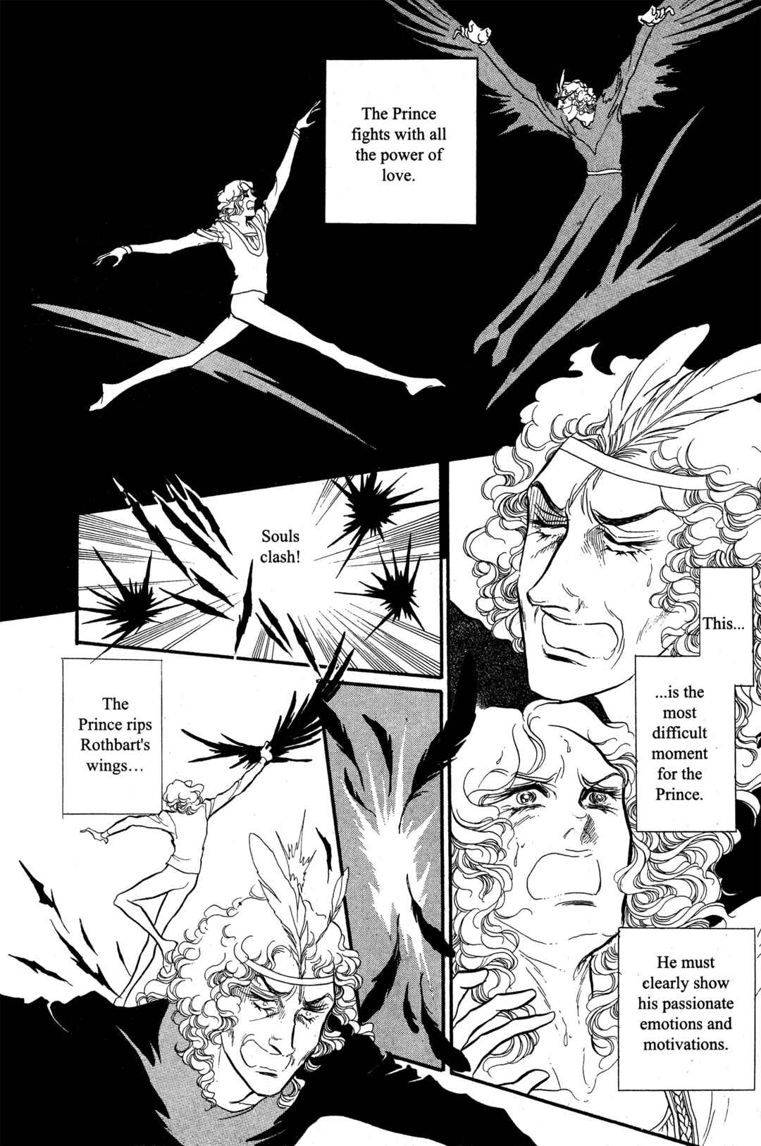 Page 17 Chapter 21 SWAN