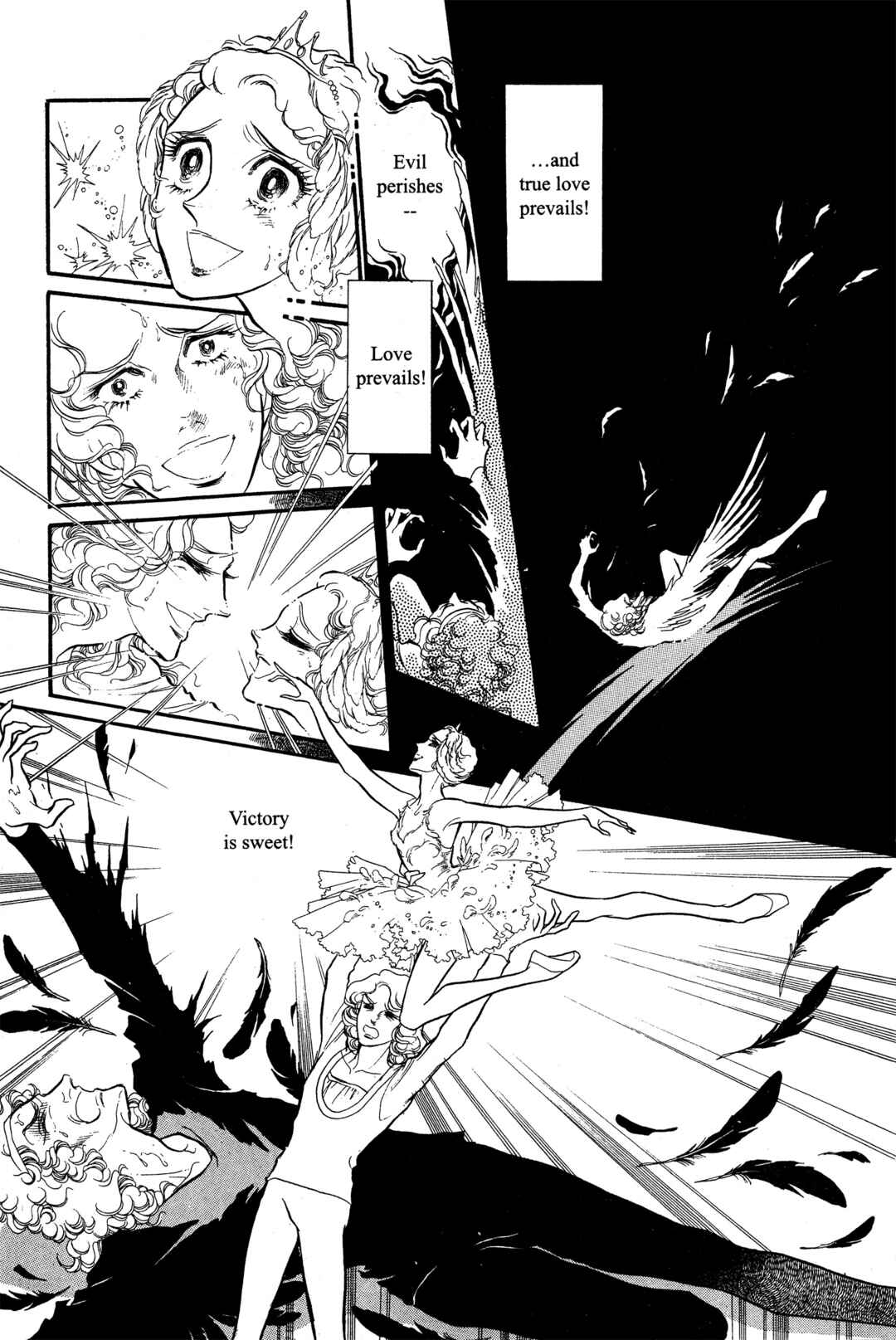 Page 18 Chapter 21 SWAN