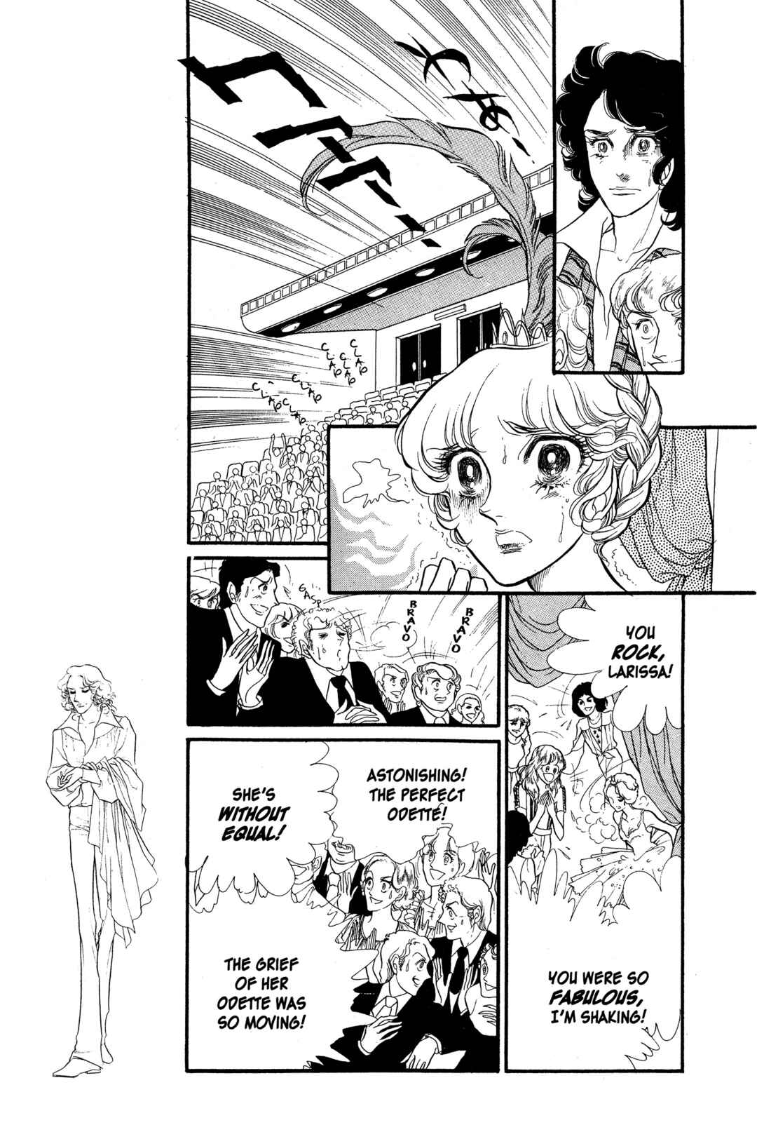 Page 20 Chapter 21 SWAN