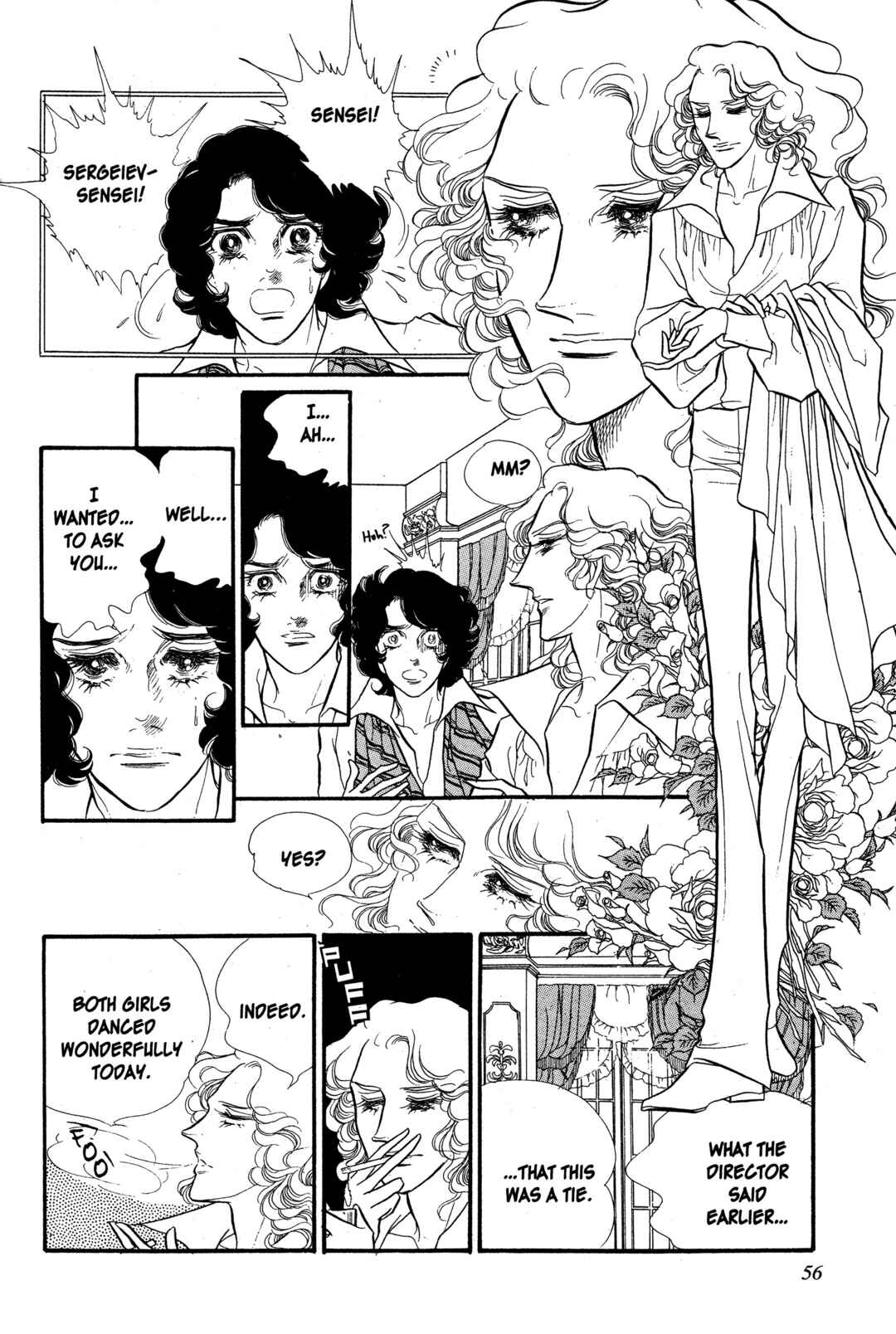 Page 23 Chapter 21 SWAN