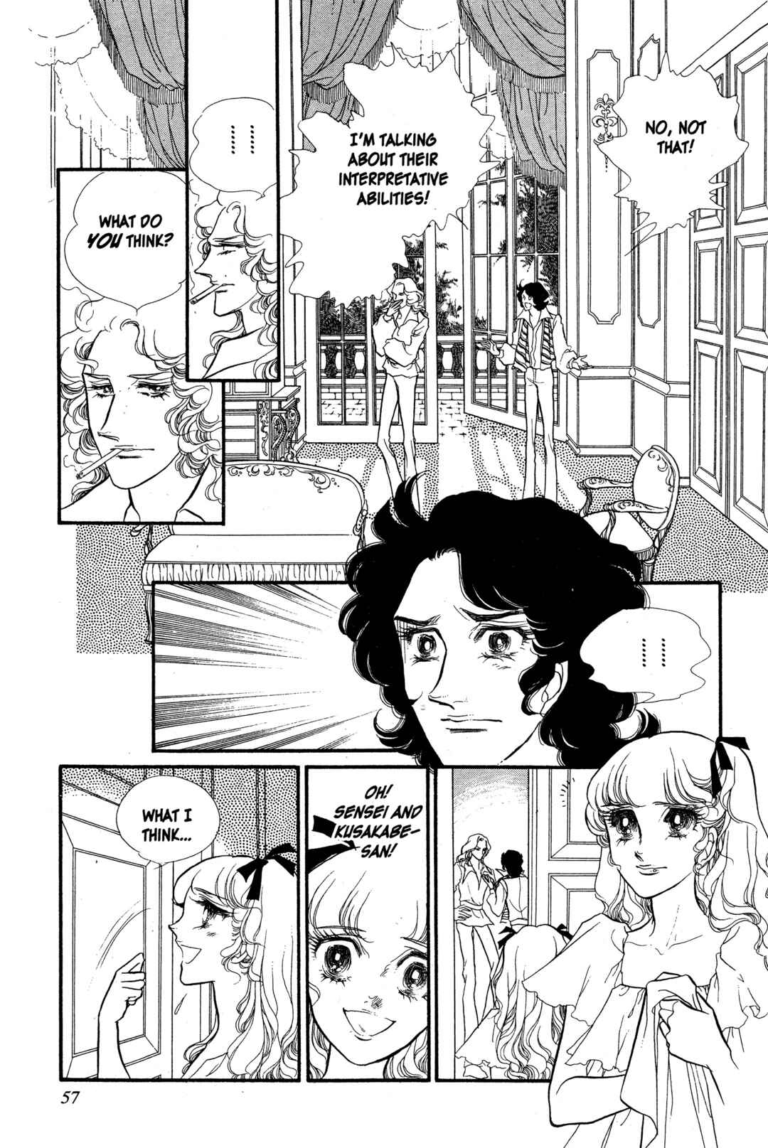 Page 24 Chapter 21 SWAN