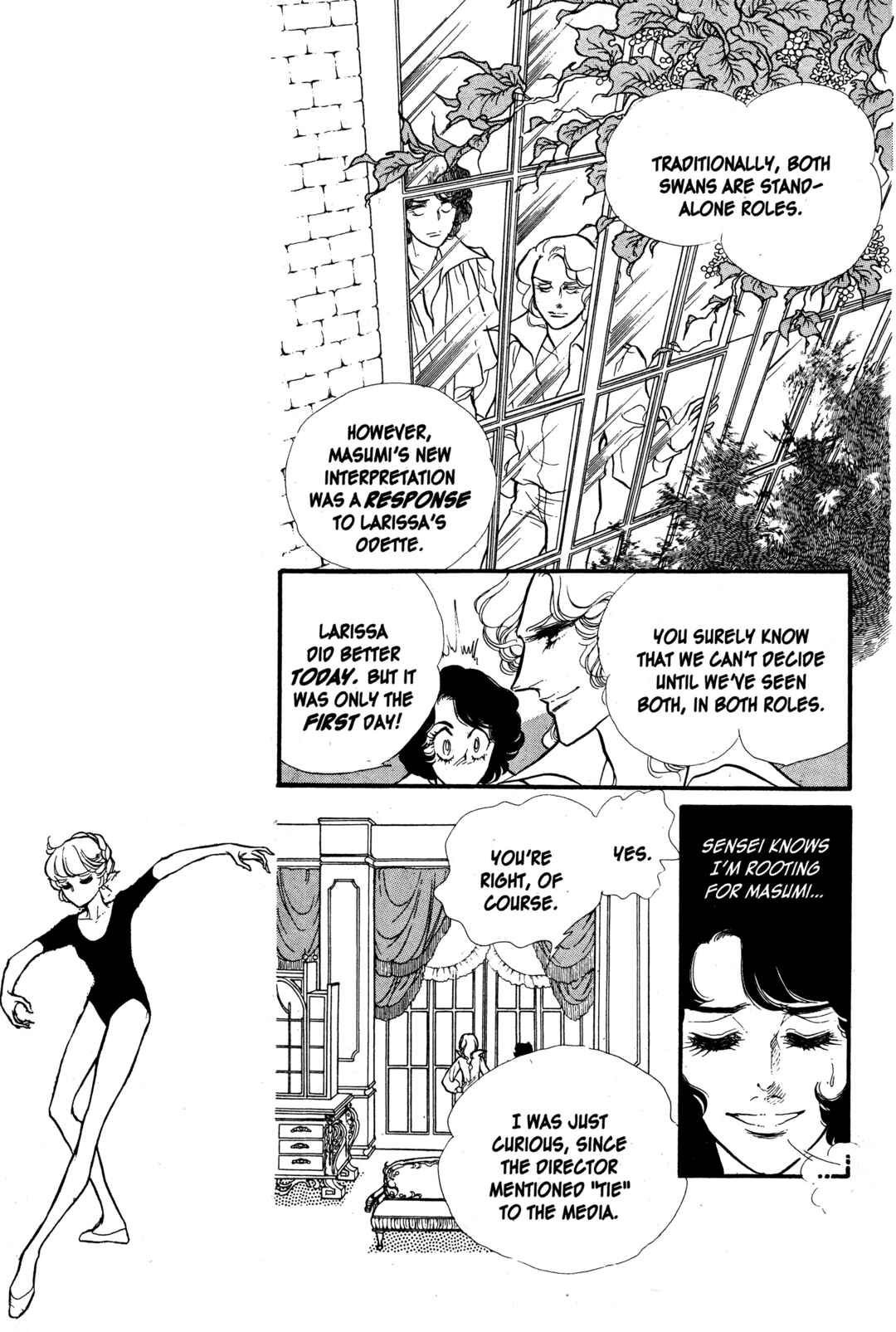 Page 28 Chapter 21 SWAN