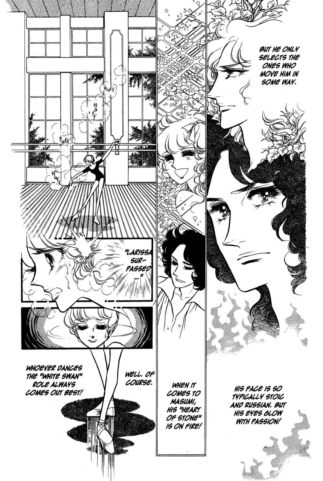 Page 30 Chapter 21 SWAN
