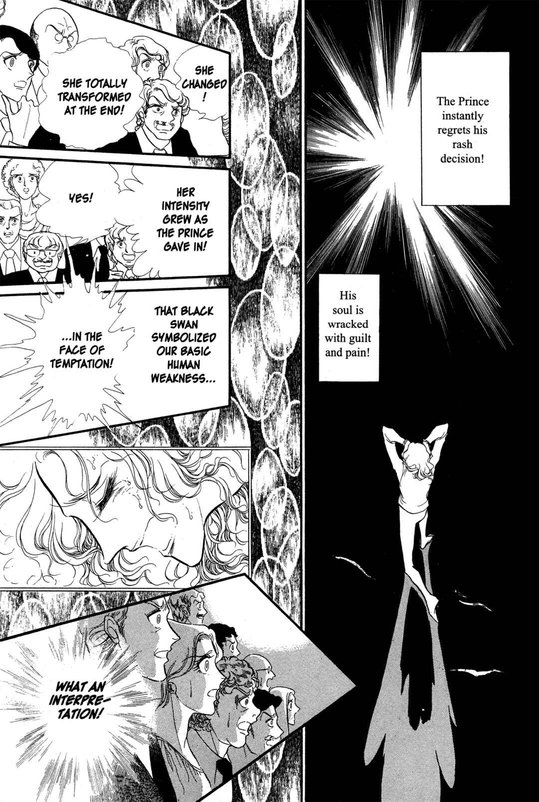 Page 6 Chapter 21 SWAN