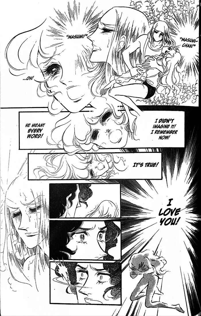 Page 1 Chapter 31 SWAN