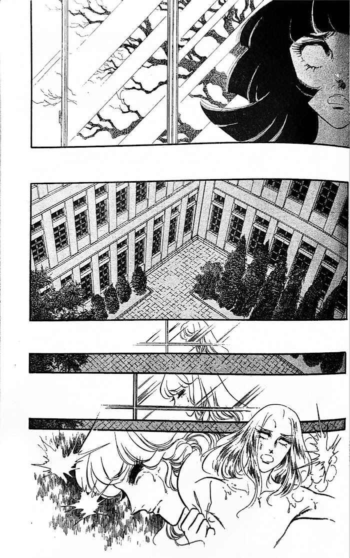 Page 11 Chapter 31 SWAN