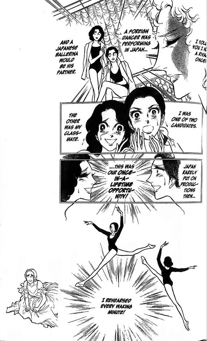 Page 25 Chapter 31 SWAN