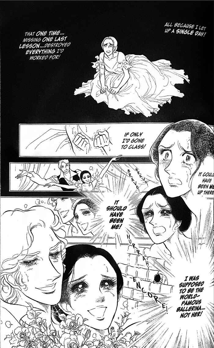 Page 27 Chapter 31 SWAN
