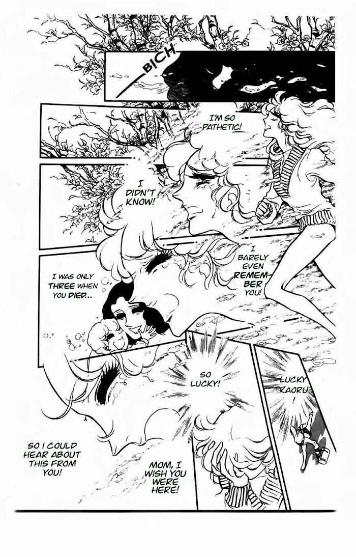 Page 39 Chapter 31 SWAN