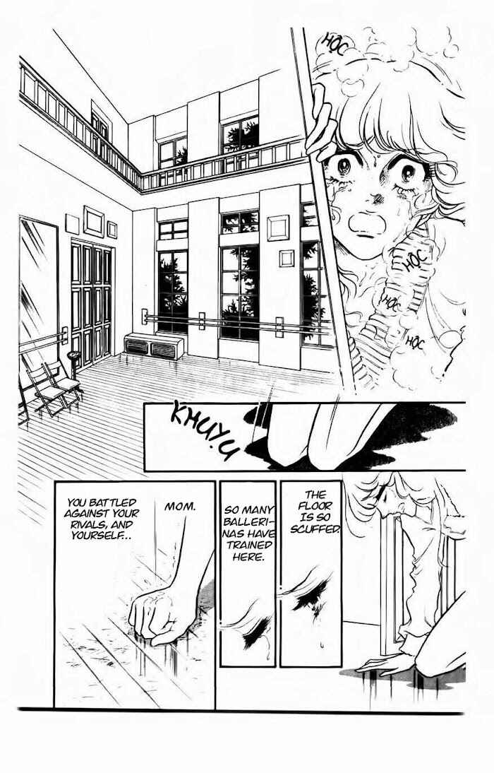 Page 41 Chapter 31 SWAN