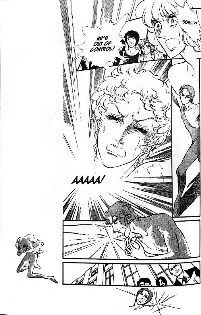 Page 5 Chapter 31 SWAN