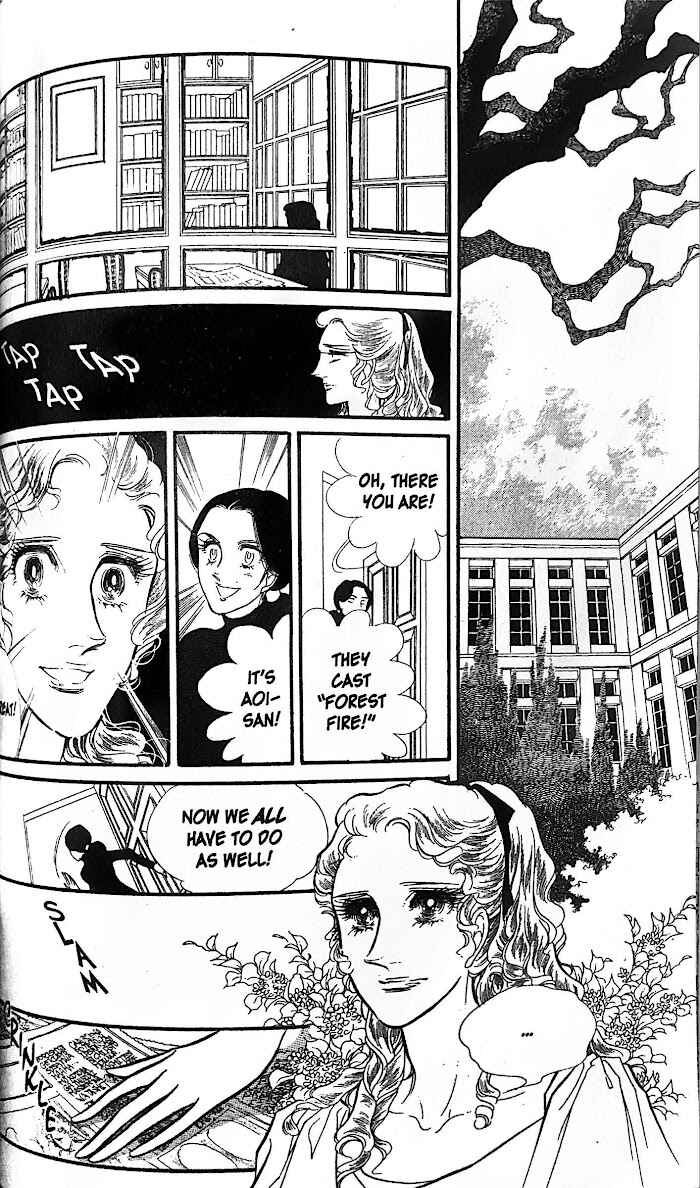 Page 6 Chapter 31 SWAN