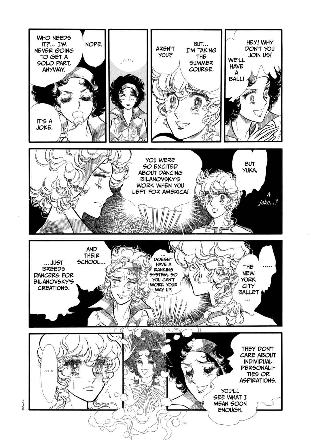 Page 14 Chapter 60 SWAN