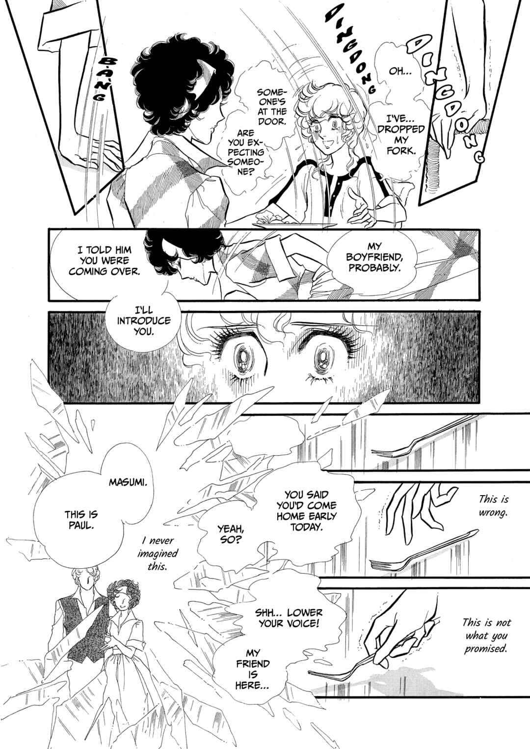 Page 16 Chapter 60 SWAN