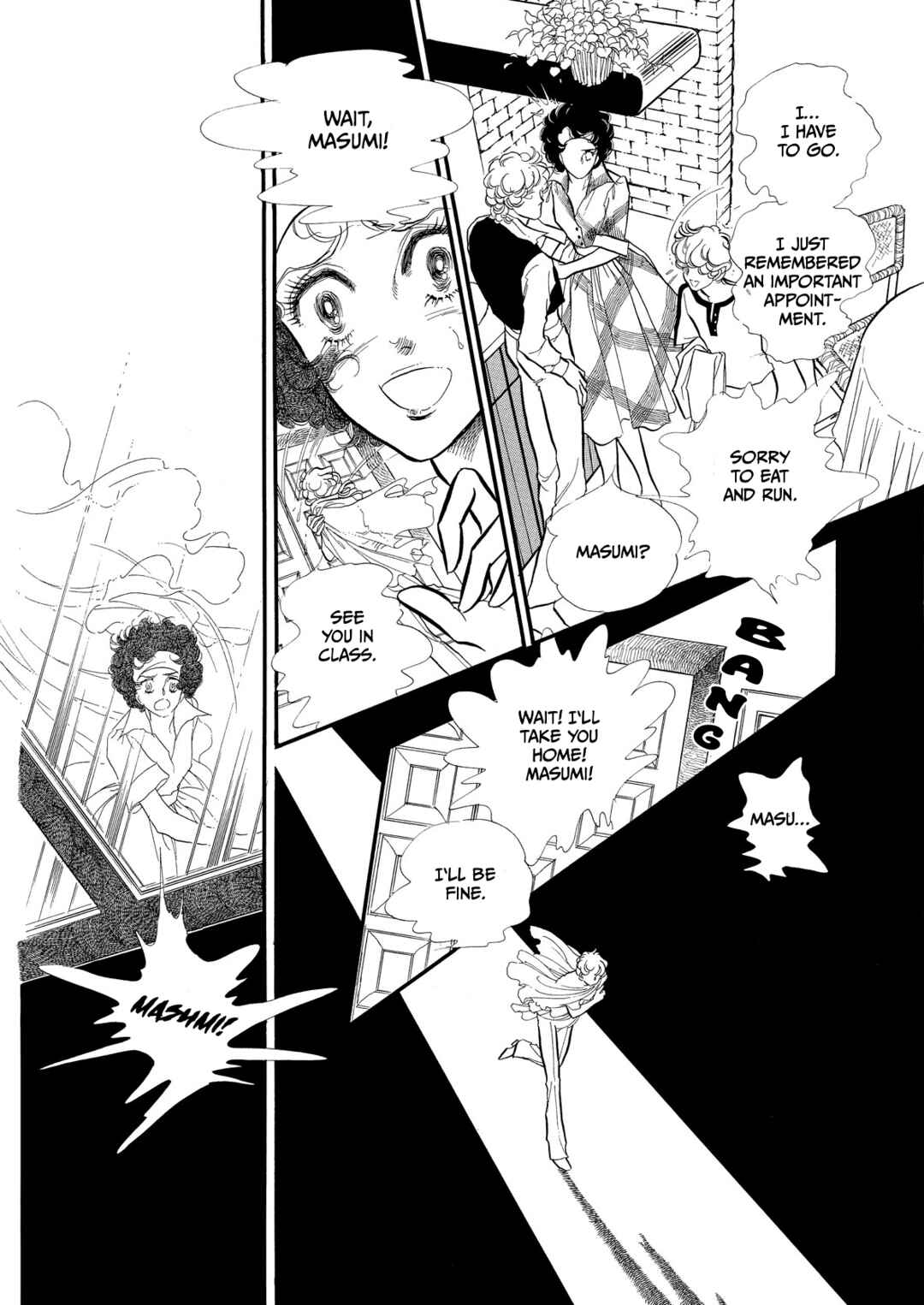 Page 18 Chapter 60 SWAN