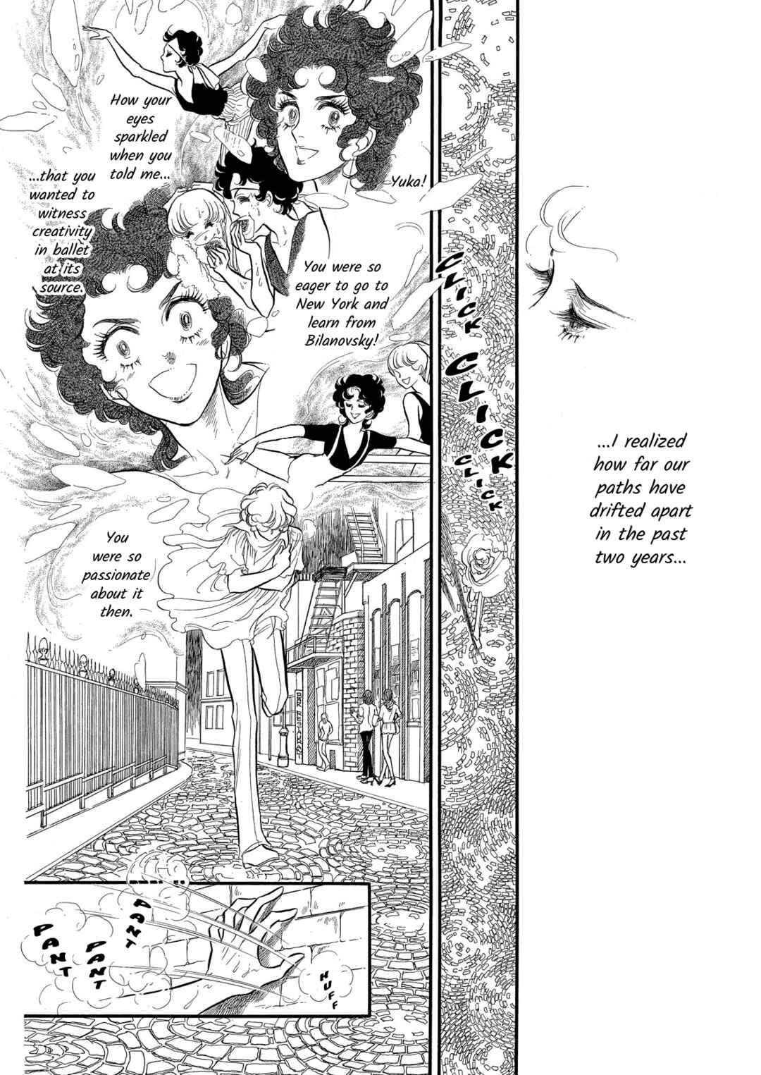 Page 20 Chapter 60 SWAN