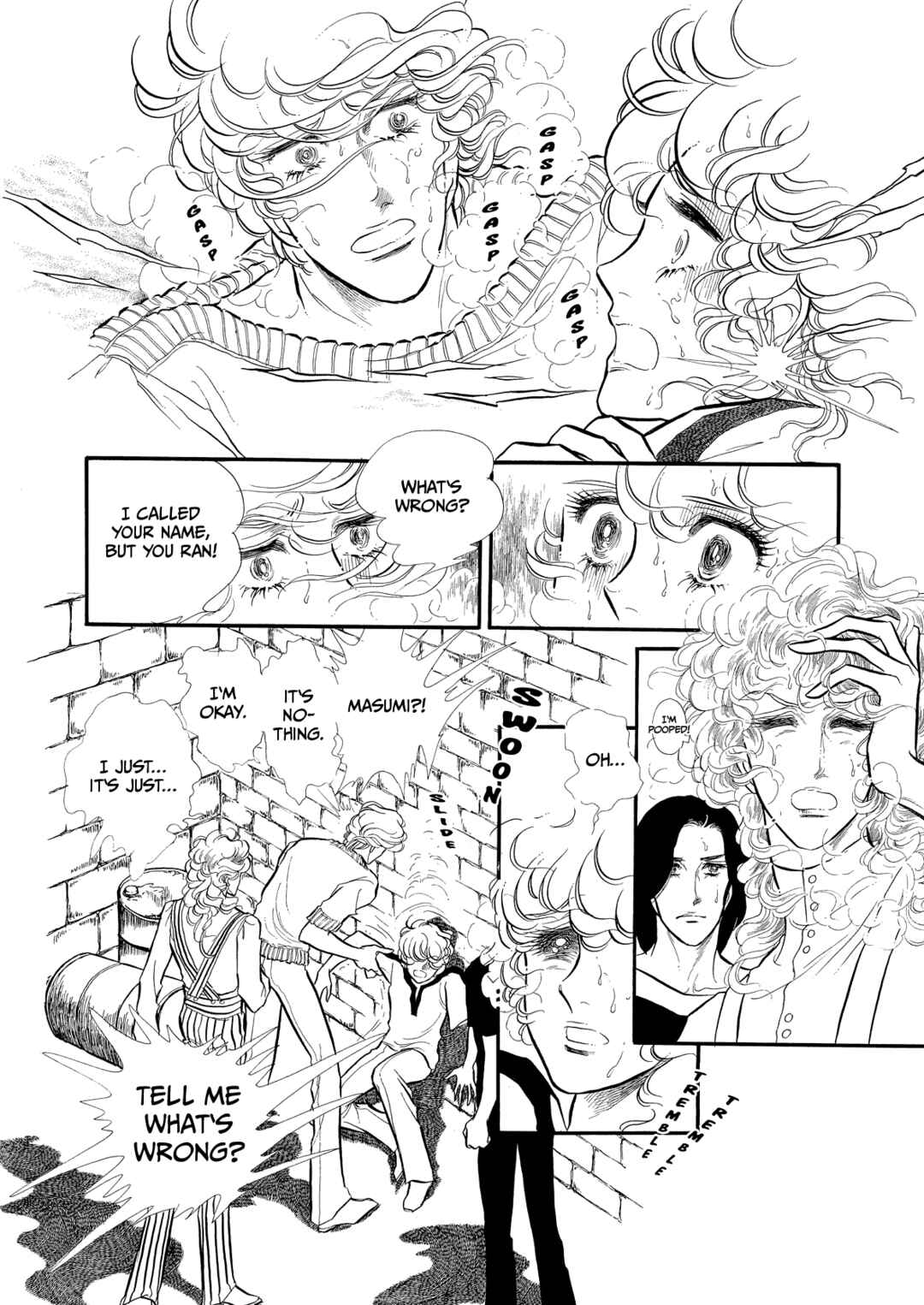 Page 26 Chapter 60 SWAN