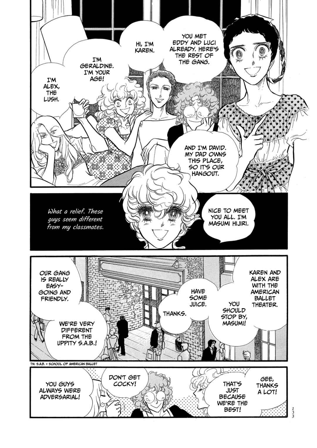 Page 29 Chapter 60 SWAN